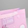 Gift Laminated Square, packaging, Cosmo Llama, 30 x 30 x 12 cm