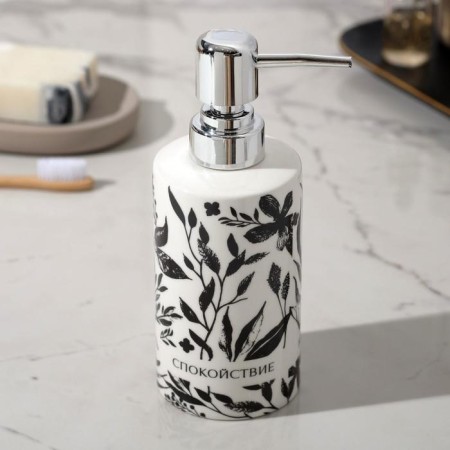 Dispenser for liquid soap "pleasure", 350 ml.-1