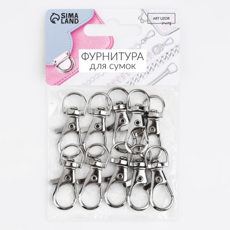 Metal carbine, 37 × 12 mm / 9 × 1.7 mm, 10 pcs, silver color-3