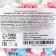 Konfinetta sugar are white, blue, pink, 30 g.