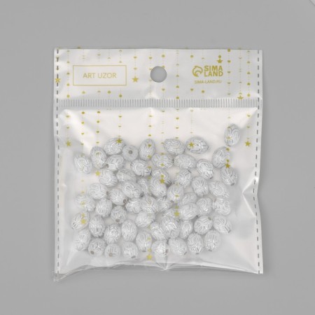 Beads for creativity plastic "East pattern" white-silver set 20 g 1x0.8x0.8 cm-2