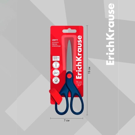 Scissors 16 cm Erichkrause Unity Blue, blister-9