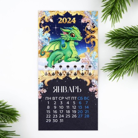 Spiral calendar "Green Dragon", 7 x 7 cm-1