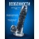 Falloimitator Oka-Khpoki, realist, on a suction cup, gel, 20 x 4.5 cm, transparent
