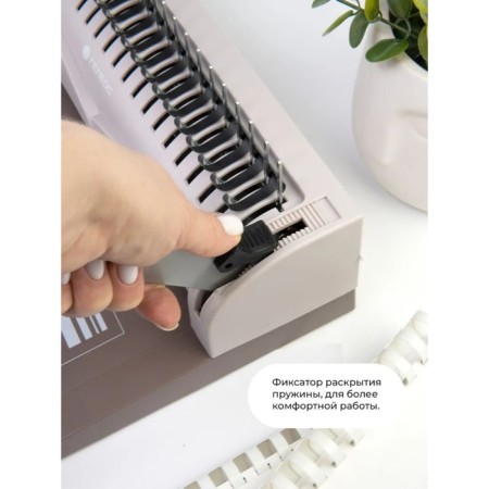 Acpeard Plastic spring, Perf 13l, Ring 500L, Geleos "BP-13+", Coric-6