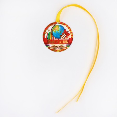 Medal on the Graduate Graduate, Globe, 8.5 x 9 cm-3