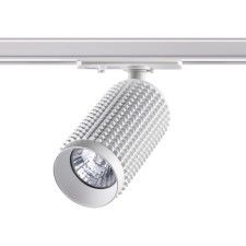 TRUKOL LOW PORT 1-F, 50W GU10, white color
