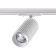 TRUKOL LOW PORT 1-F, 50W GU10, white color