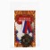 Medal Order on the substrate "100% man", 5 x 10 cm