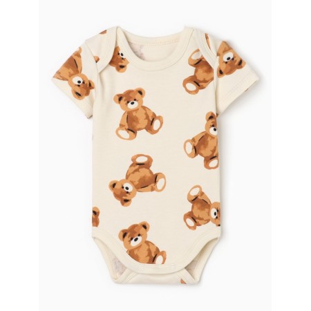 Body crumb I am "cubs", height 86-92, beige-5