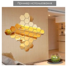 Sticker plastic mirror 