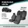 Auto-Chekhly for Volkswagen Tiguan, 2006-2017, with a table, Jacquard