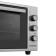 Mini-fucked Maunfeld MMO-483MGR01, 1500 W, 48 l, 50-280 ° C, convection, timer, gray-black