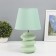 Table lamp "Jiao" 1x40W E14 green 19.5x19.5x35.5cm