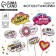 Set of photo banking "Sweet Birthday", 8 pcs.