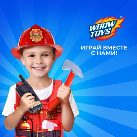 Set of game "Fireman", 5 items, apron-1