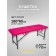Cosmetological couch Basic SV, size 180 × 60 × 72 cm, fuchsia color