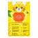 Musical toy "Favorite Friend", Sound, Light