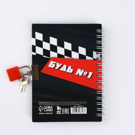 Notebook on the lock “Real Champion”, A6, 50 sheets.-4