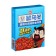 Small -preparation CAO IS Starving with acute beef sauce 225 grams