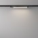 TREE TRECHNICAL TR000-1-12W4K-B, 12W, 40x3.4x3.3 cm, LED, 900LM, 4000K, Black Color Black