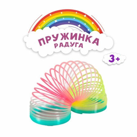 Rydug spring "reflective", matte-1