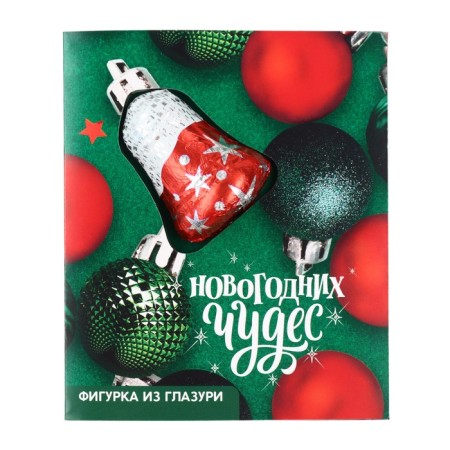 Cocoa cocoa postcard with a figure "Christmas balls", 18 g