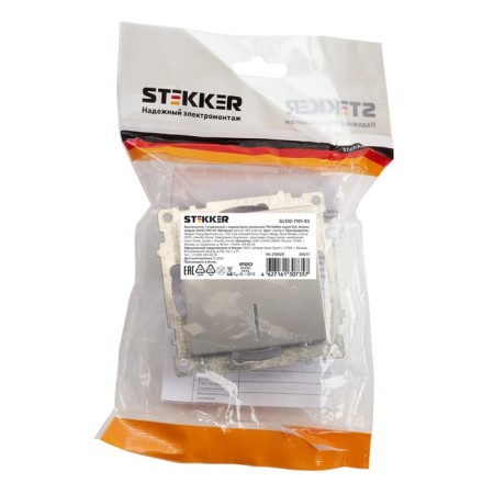 1-clavic switch with indicator, 250V, 10A, Stekker series Katrin, silver, GLS10-7101-03 1022442-4