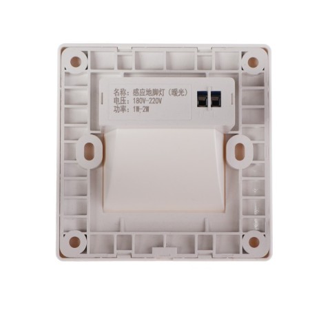 Built-in lamp, for the stairs, engine sensor, 1.5 watts, 60 lm, 3000k, 220V, T-white. Svet-3