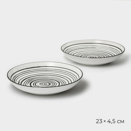 Набор тарелок суповых фарфоровых Magistro Hypnose, 900 мл, 23×4,5 см, 2 шт-2