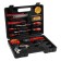 A set of tools in the case of New Year's Case, in gift packaging, 12 items