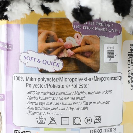 Yarn "Puffy Color" 100 % micropoliester 9m/100g (6451)-3
