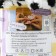 Yarn "Puffy Color" 100 % micropoliester 9m/100g (6451)