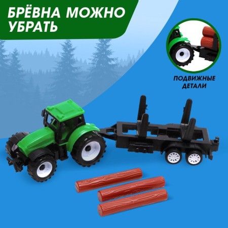 Tractor inertial "Farmer", with a trailer-2