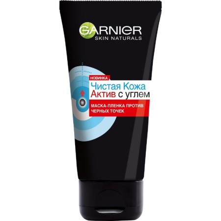 Garnier face mask “Clean skin. Asset ", against black dots, with coal, 50 ml-2