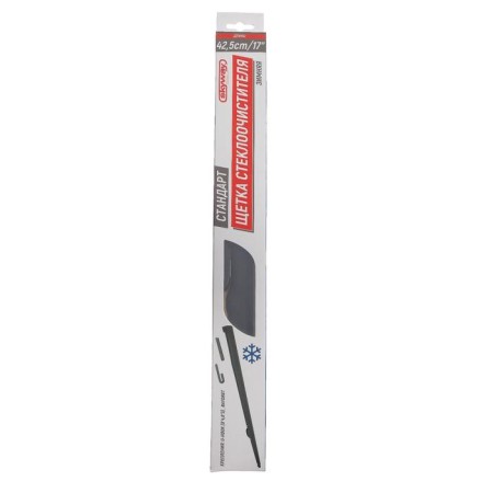 Skyway wiper brush, 17 "/425 mm, frame, winter-3