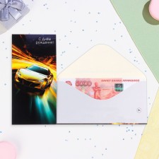 Money envelope 