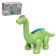 Magnetic designer "Dino", 7 parts