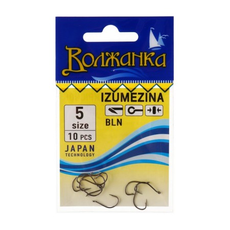 Hooks "Volzhanka" izumezina No. 5, 10 pcs