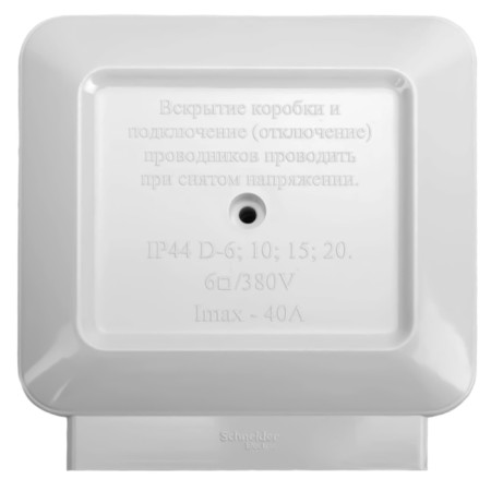 Box terminal 5x6kv. mm 380V 40A IP44 installation. SE KLK-5S
