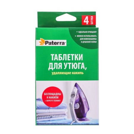 Paterra iron tablets that remove the scale, 4 tablets of 20 g,-3