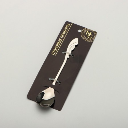 A dessert spoon made of stainless steel Magistro "feather", length 12.5 cm, silver color-6
