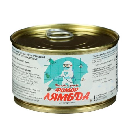 The agricultural-acaricid agent, smoke bomb "Fomor-Lambda", 50 g