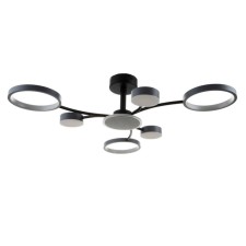 Causteen with PDU 2299/7GR LED 136W 3000-6000K gray 77x77x18 cm Bayerlux