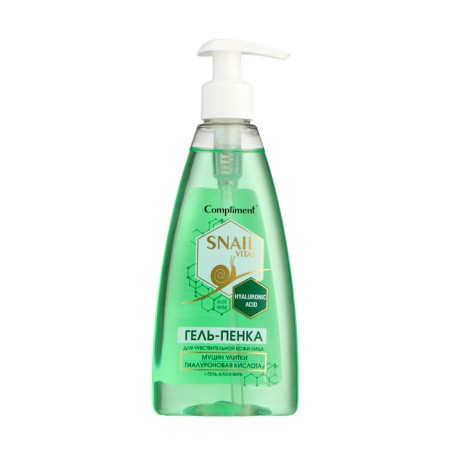 COMPLement gel pendant with Aloe Vera gel, 250 ml