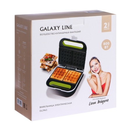 Electric Galaxy Gl 2963, 800 W, Vienna Waffles, anti -stick coating, white-10