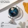 Brooch "School" Globe, blue color in silver