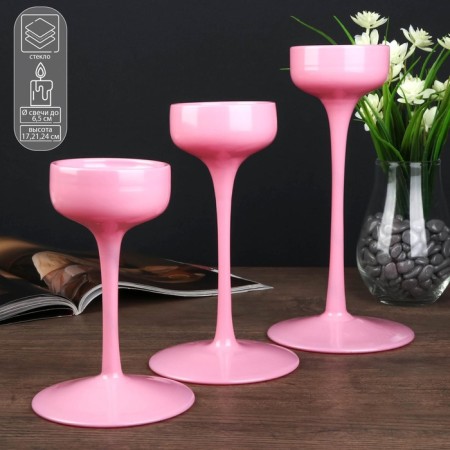 Glass "Glass" Glass Creck "Pink set 3 pcs h- 17, 21, 24.5x12x12 cm