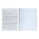 Subject notebook Calligrata Top "School style", 48 sheets in a cage geography, reference material, plastic cover, offset unit