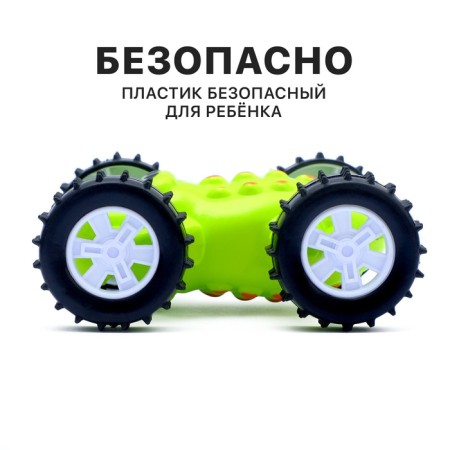 Машина инерционная «Перевёртыш», цвета МИКС-3